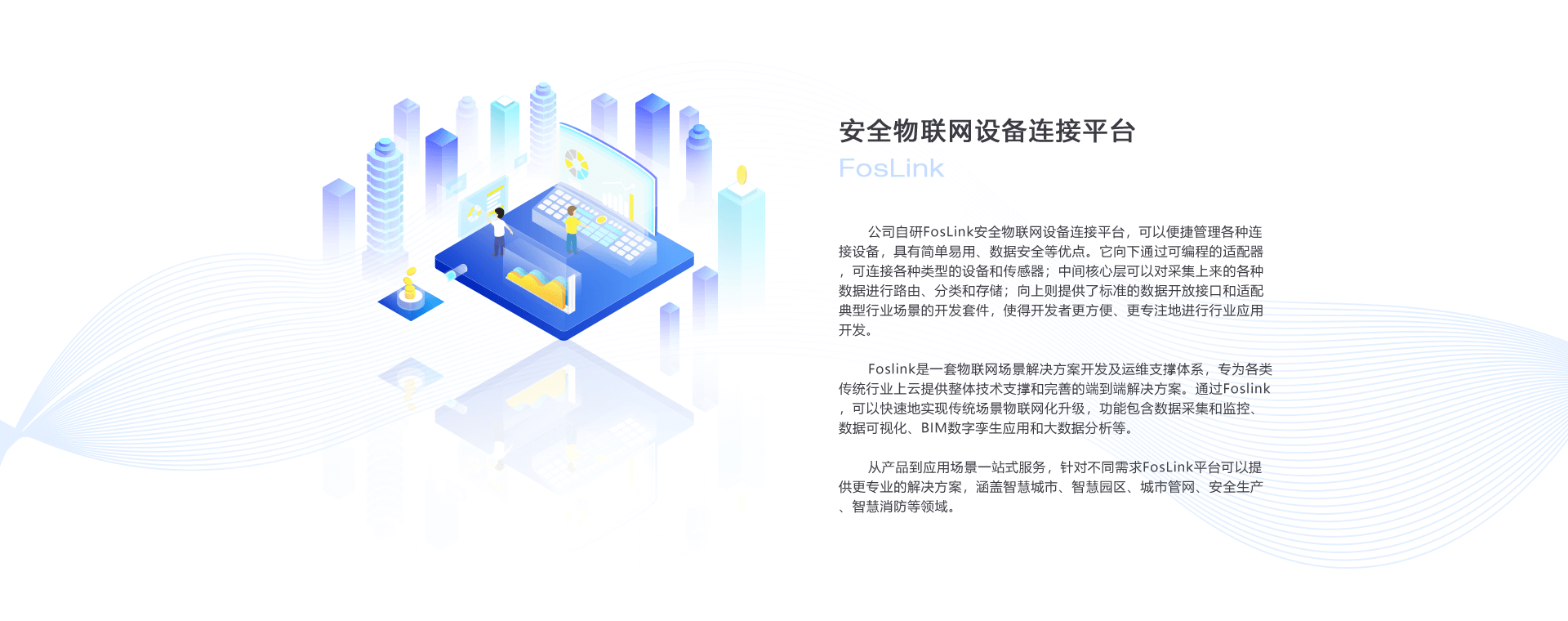 &#20048;&#40060;&#25163;&#26426;&#20837;&#21475;&#45;&#108;&#101;&#121;&#117;&#40;&#20013;&#22269;&#41;